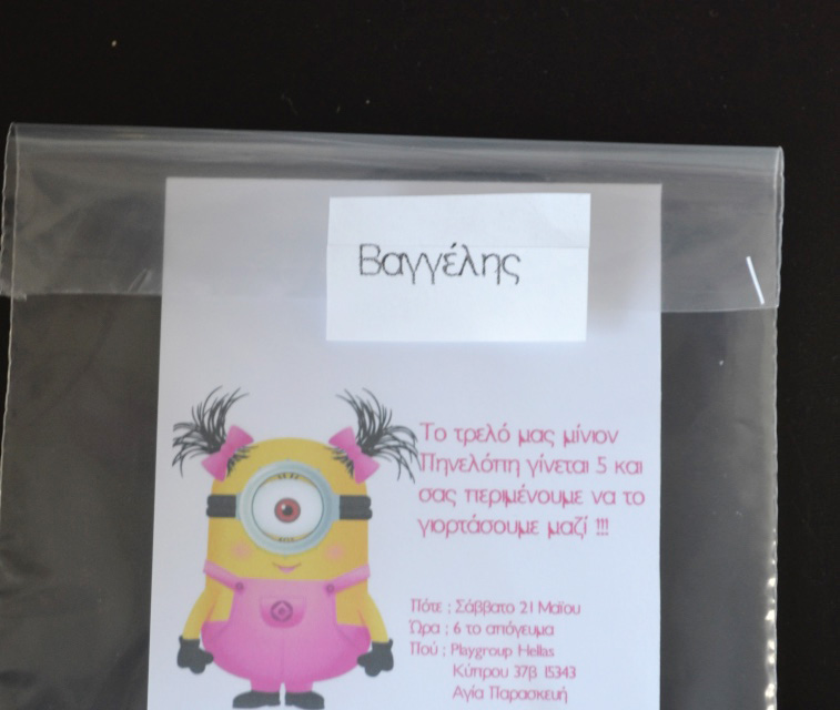 girl minion party invitation